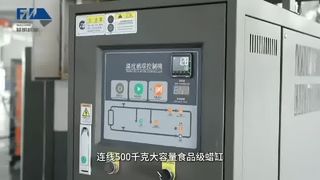 Macchina da stampa 5+2 con taglio