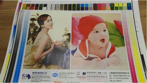 Macchine per la stampa flessibile con richiesta personalizzata