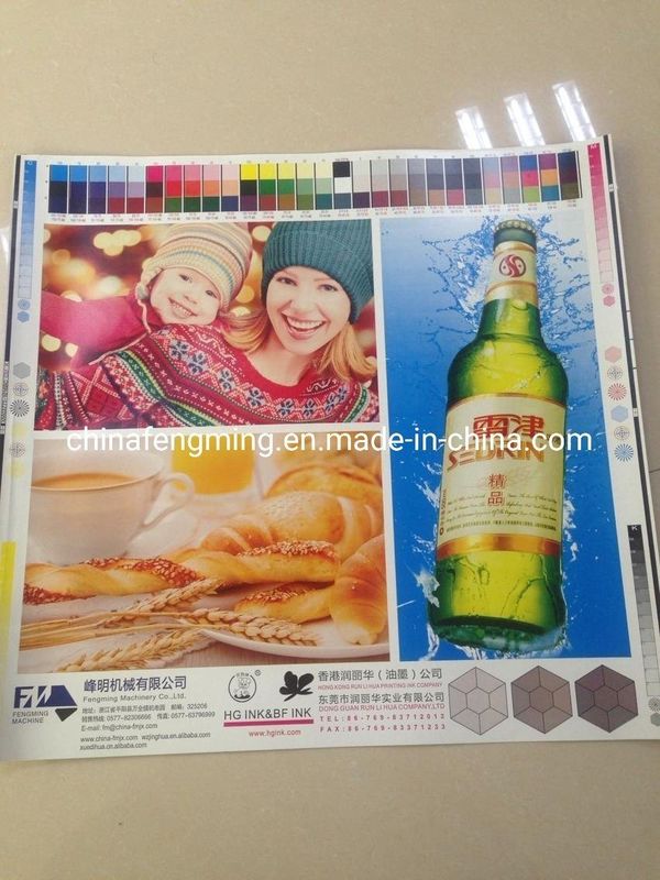 5 Macchine per la stampa flexografica a colori con asciugatrice UV IR e informazioni sui costi di spedizione