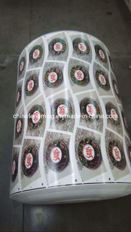 Tipo di unità Struttura Colore BOPP Macchina flessibile per la verniciatura ad acqua per personalizzazione