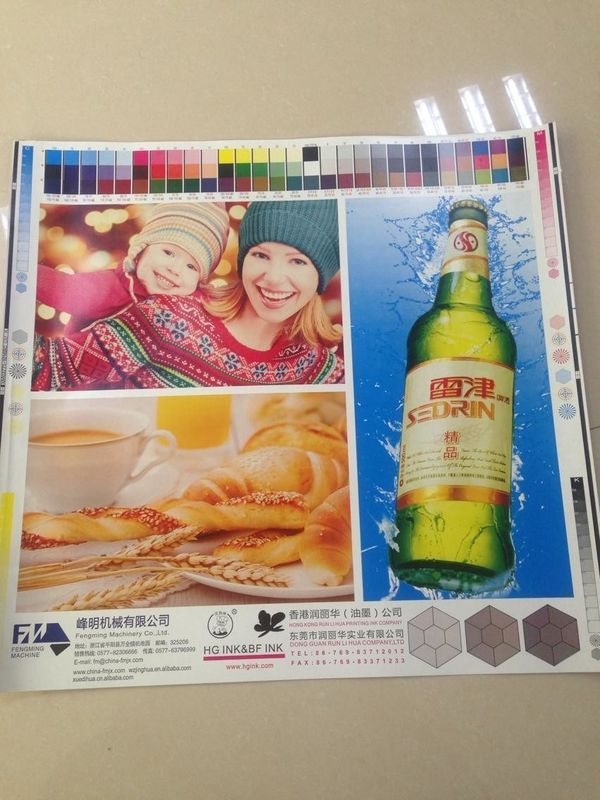 Macchina di stampa flexografica pre-stampata a cartone ondulato con larghezza massima di 1020 mm