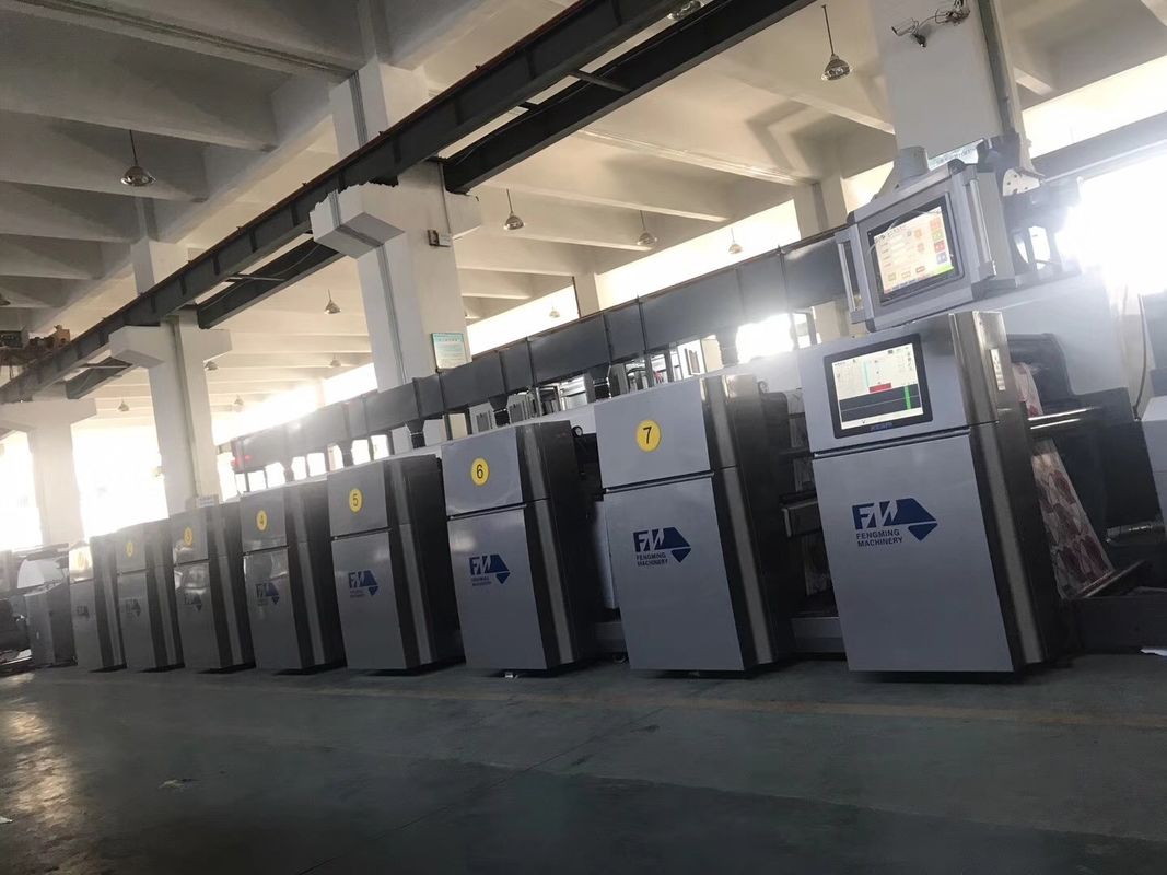 200 m/min Velocità di stampa Coppa da caffè Flexo Stampa con Disegno di unità