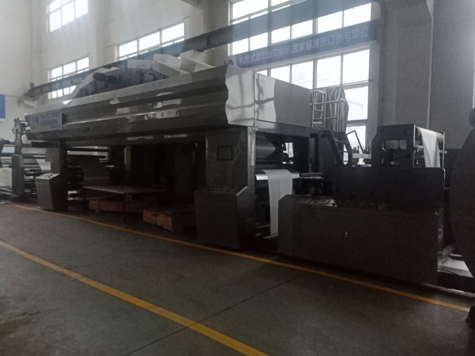 Asciugatura IR ad aria calda Controllo informatico Laminating Film Machine For 1350mm Max.