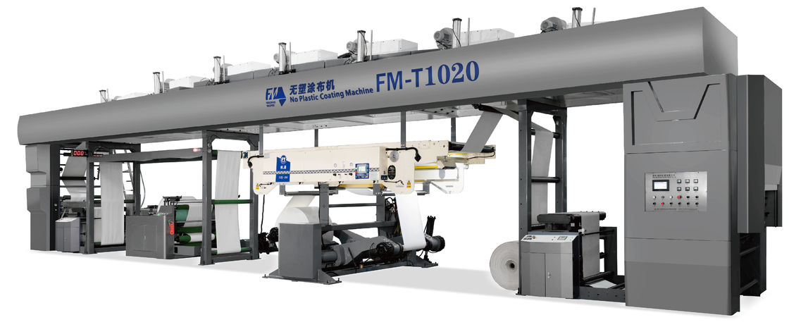 Grandi dimensioni di carta 1350 mm larghezza senza rivestimento di plastica macchina di laminazione per cartone