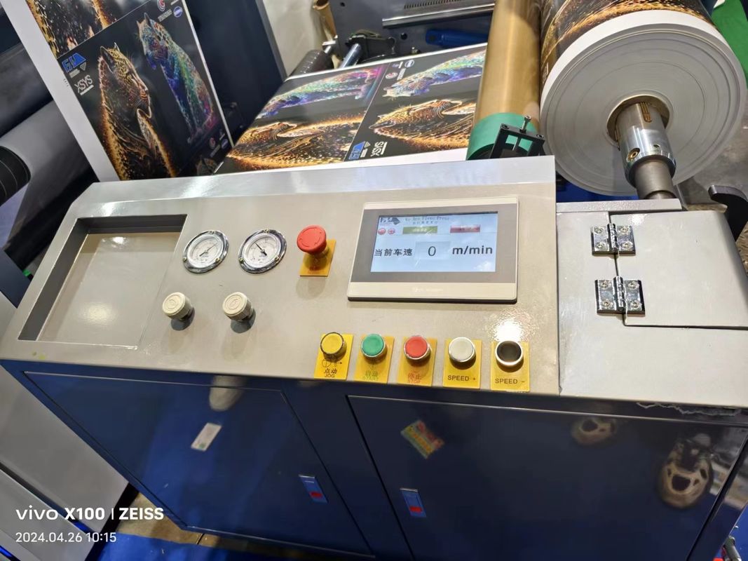 Velocità della macchina di stampa flessibile a manica con regolatore automatico del freno a polvere magnetica Velocità meccanica 300 m/min
