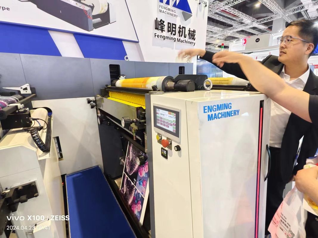 Velocità della macchina di stampa flessibile a manica con regolatore automatico del freno a polvere magnetica Velocità meccanica 300 m/min