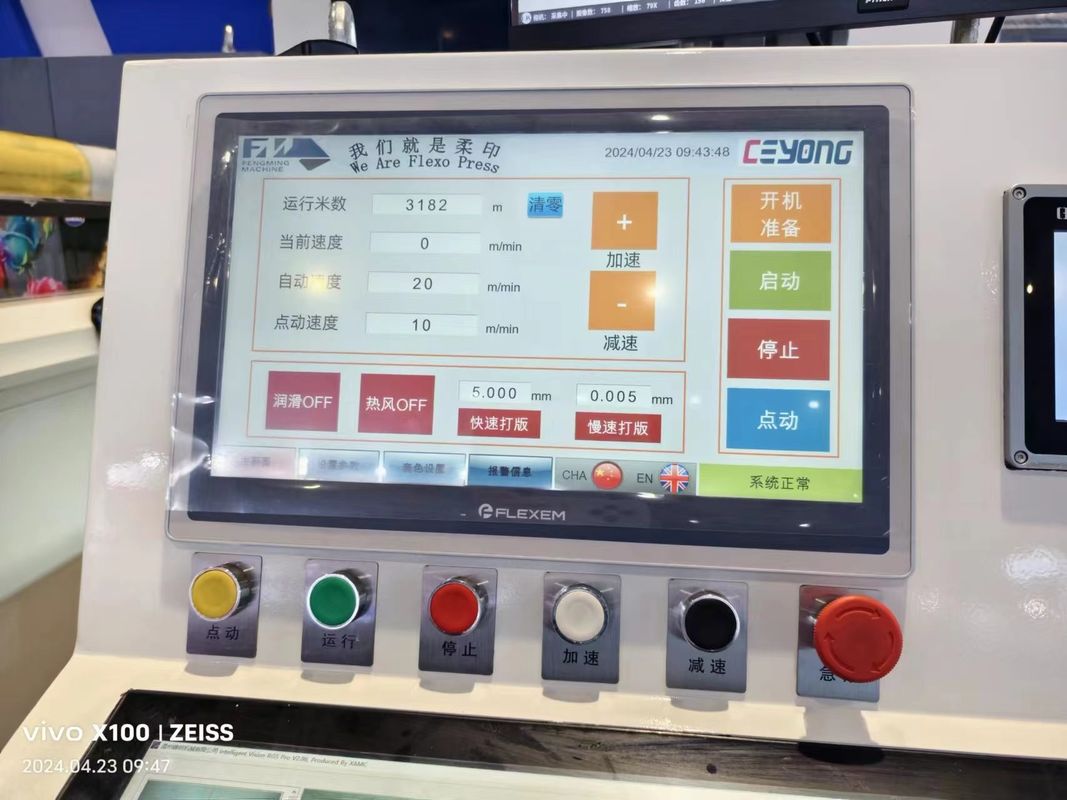 Vendita diretta della macchina di stampa flexo a 6 colori in Cina