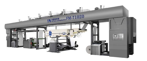 150m/Min PLC Controllo a base di solvente a base di acqua Wide Web Secco laminating Machine