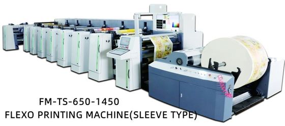 Macchina di stampa a tensione automatica ad alta velocità con velocità meccanica di 300 m/min