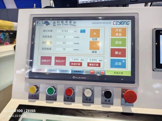 Macchina di montaggio manuale di lastre per stampante flexo a manica